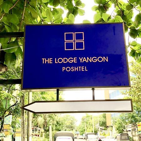 The Lodge Yangon Poshtel Luaran gambar